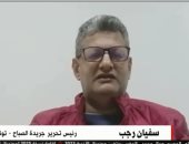 رئيس تحرير الصباح لـ القاهرة الإخبارية: الاقتراع على أفراد لن يكون ناجحا بتونس