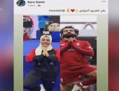 نجمة منتخب مصر لرفع الأثقال: أحاول تقليد محمد صلاح للفوز بالبطولات