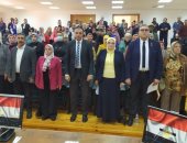 جامعة الإسكندرية تحتفل باليوم العالمى للمسنين 