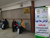 تضامن الغربية: قوافل طبية بـ3 قرى بالمحافظة تفحص مئات المرضى من غير القادرين