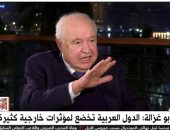 طلال أبو غزالة: التجربة المصرية الاقتصادية أخذت المستقبل بعين الاعتبار