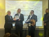 "جزيرة غمام" يفوز بجائزة لجنة التحكيم بحفل القومى لحقوق الإنسان وتكريم بيتر ميمى