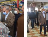 التنمية المحلية: حملات مكثفة للتأكد من توافر السلع وإعلان قوائم الأسعار