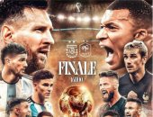 كريم بنزيما يدعم نجوم منتخب فرنسا قبل مواجهة الأرجنتين فى نهائى كأس العالم