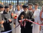 أسقف سيدنى يفتتح كنيسة جديدة في مِلبورن بتكليف من البابا تواضروس