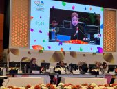 "التخطيط" تشارك بالاجتماع الأول لمجموعة العمل الخاصة بالتنمية لدول مجموعة العشرين