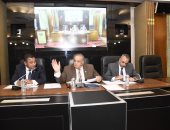 "طاقة النواب" تقر منحة فرنسية بـ500 ألف يورو لتنمية الهيدروجين الأخضر