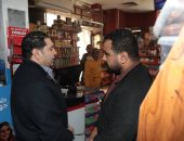 نائب محافظ بنى سويف يتفقد بعض المحال التجارية لمتابعة الأسعار وتوافر السلع
