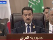 رئيس وزراء العراق: نتبنى نهجا منفتحا لبناء شراكات إقليمية مبنية على المصالح المشتركة