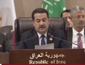 رئيس وزراء العراق: نتبع منهج علاقات خارجية متوازنة بالمنطقة