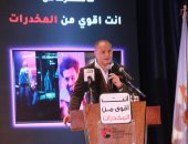 محمد السعدى: حملة أنت أقوى من المخدرات تستهدف حماية الشباب من الإدمان