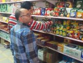 محافظ دمياط توجه حملات مكثفة لضبط الأسعار.. ووكيل التموين: حررنا 100 محضر