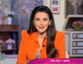 الأرصاد: انخفاض الحرارة بدءًا من الغد بمعدل درجتين