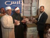 محافظ كفر الشيخ: وصول 2 طن لحوم من صكوك الإطعام لتوزيعها على الأسر الأولى بالرعاية
