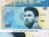  صورة ميسي علي العملة الأرجنتينية بعد التتويج بكأس العالم.. تعرف علي التفاصيل 