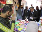 محافظ المنيا يقود حملة مكبرة لضبط الأسعار ورصد محتكرى السلع الغذائية بقرية تلة