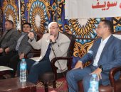 محافظ بنى سويف يشهد فعاليات الحوار المجتمعى استعدادا للمرحلة الثانية من &quot;حياة كريمة&quot;