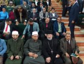 رجال الدين يشاركون بالحوار الوطني لحزب حماة الوطن في دمياط