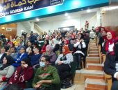 "حماة الوطن" بدمياط يبدأ جلسة الحوار الوطنى بالسلام الجمهورى