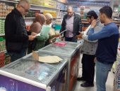 غلق 49 منشأة وتحرير 1052 محضرا فى حملات مكبرة على الأسواق بالإسكندرية