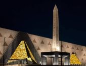 شاهد روعة المتحف المصرى الكبير أحد أكبر الصروح الثقافية العالمية.. صور