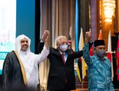 رابطة العالم الإسلامي تثمن التفاعل الإسلامي والدولي الكبير لمرجعية وثيقة مكة المكرمة