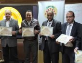 التنمية المحلية تنظم دورات تدريبية لـ206 متدربا لتعميم برنامج "تنمية الصعيد"