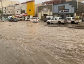 السعودية.. أمانة مكة المكرمة تفعل خطط الطوارئ للتعامل مع الأمطار