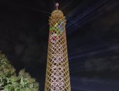برج القاهرة يتزين بالشعار الجديد لمبادرة "قادرون باختلاف"