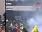 "القاهرة الإخبارية": قوات الأمن الفرنسية تطلق الغاز لتفريق المحتجين فى باريس