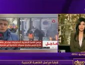 إيمان الحصري تشيد بتغطية "القاهرة الإخبارية" للاشتباكات في فرنسا