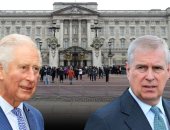 صحيفة the sun: الملك تشارلز يرفض وجود الأمير أندرو فى قصر باكنجهام