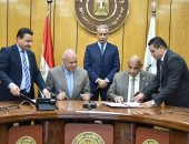 القوى العاملة توقع بروتوكول تعاون مع "مصر للطيران"