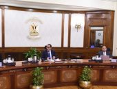 الحكومة: الإفراج عن بضائع بـ5 مليارات دولار خلال 23 يوما منذ مطلع الشهر الجارى