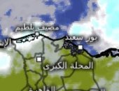 صور الأقمار الصناعية.. سحب رعدية تؤثر بقوة على عدة مناطق أبرزها الإسكندرية