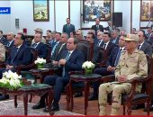 الرئيس السيسي يشاهد فيلما تسجيليا بعنوان "أمل جديد" عن مجمع الصناعات