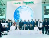 التعليم العالى: 957 بحثا و550 فعالية و631 رسالة ماجستير عن تغير المناخ بـ2022