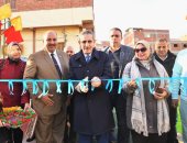 محافظ الغربية يفتتح مركزى شباب ومدرسة فى السنطة 