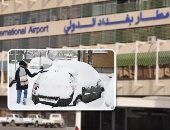 باختصار.. أهم الأخبار العربية والعالمية حتى الظهيرة..ارتفاع حصيلة ضحايا العواصف الثلجية بأمريكا لـ 31 قتيلا..طائرات كورية شمالية مسيرة تعبر الحدود بين الكوريتين..عودة الرحلات فى مطار بغداد عقب التوقف لسوء الطقس