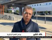مراسل "القاهرة الإخبارية: الطب النفسى يكشف دوافع قاتل الأكراد فى باريس