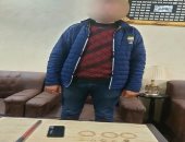 "مجوهرات وأموال".. مسروقات عضوة الجمعية الخيرية فى البحيرة