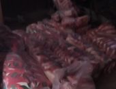 ضبط سلع تموينية قبل بيعها فى السوق السوداء بالجيزة