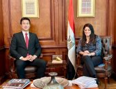 رانيا المشاط تناقش تعزيز العلاقات المشتركة مع سفير كوريا الجنوبية بالقاهرة