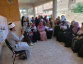 قومى المرأة بالشرقية: استهداف 1000 سيدة ورجل لتوعيتهم بمشروع تنمية الأسرة