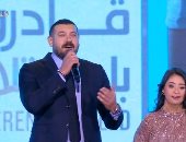 عمرو يوسف: الرئيس السيسي يدعم "قادرون باختلاف" ونظرة المجتمع تغيرت