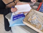 "القوى العاملة": حصر وتسجيل عمالة غير منتظمة بالوادى الجديد