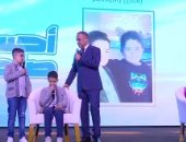 أشرف عبدالباقى يقدم "أحسن صاحب" ضمن قادرون باختلاف بحضور الرئيس السيسي