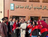 50 طالبا وطالبة من جامعة سوهاج في زيارة لمشروعات "حياة كريمة" بدار السلام