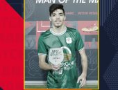 حقيقة حصول دغموم على الإنذار الثالث قبل مشاركته مع المصرى أمام الأهلي