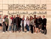 فريق ديزنى أون آيس يزور المتحف القومى للحضارة المصرية.. صور 